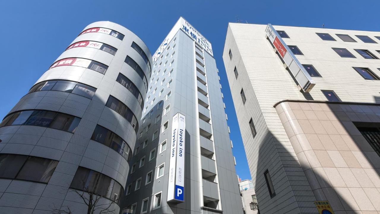Toyoko Inn Kashiwa Eki Nishi Guchi Экстерьер фото