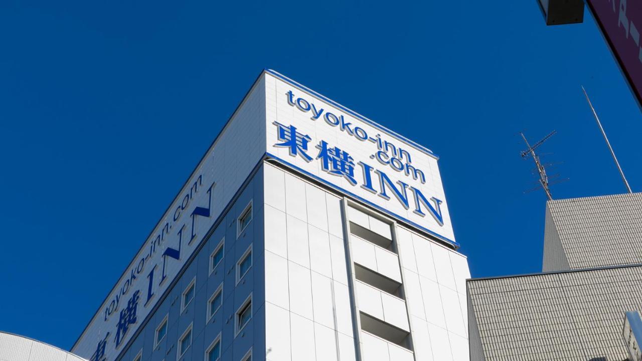 Toyoko Inn Kashiwa Eki Nishi Guchi Экстерьер фото