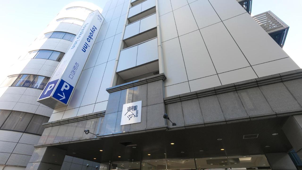 Toyoko Inn Kashiwa Eki Nishi Guchi Экстерьер фото