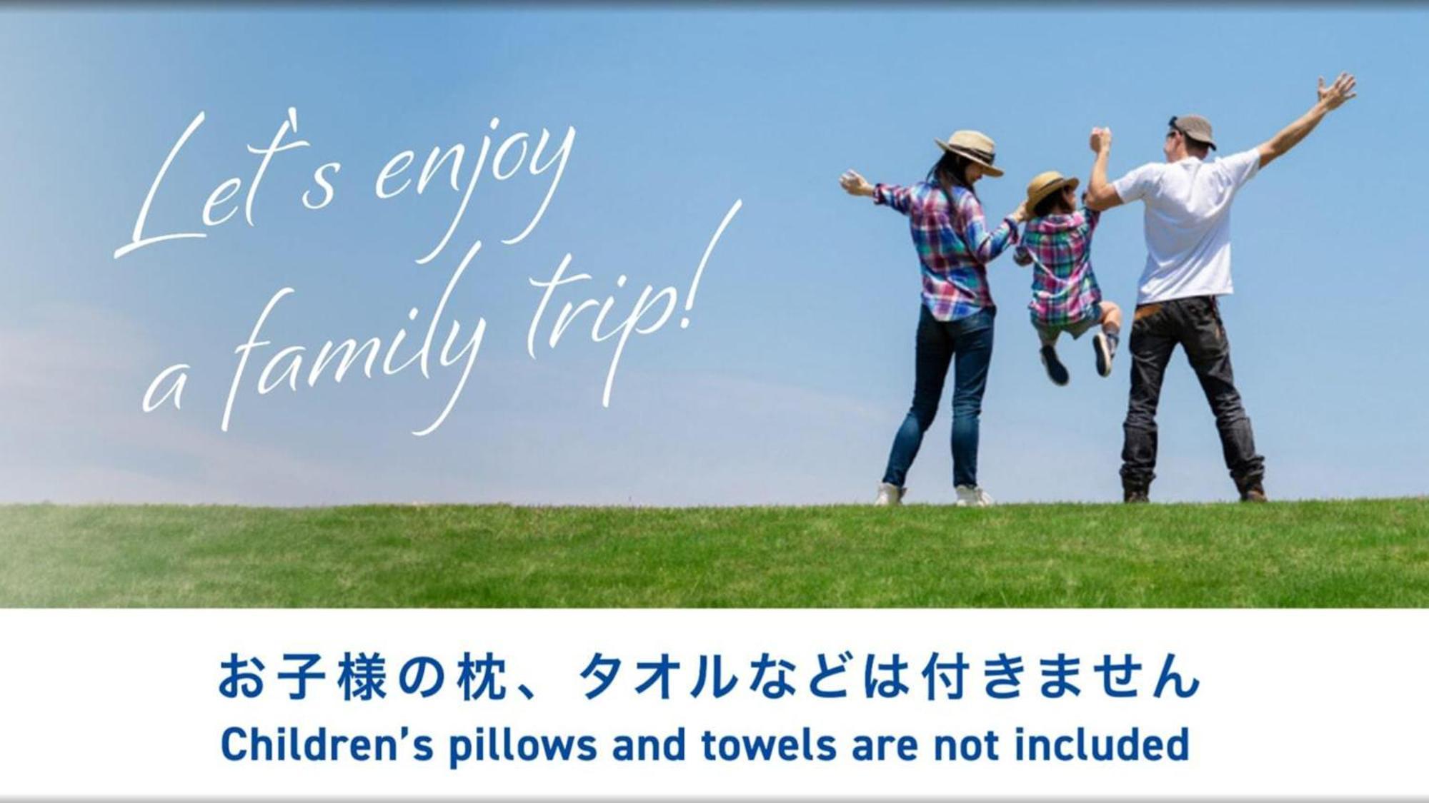 Toyoko Inn Kashiwa Eki Nishi Guchi Экстерьер фото